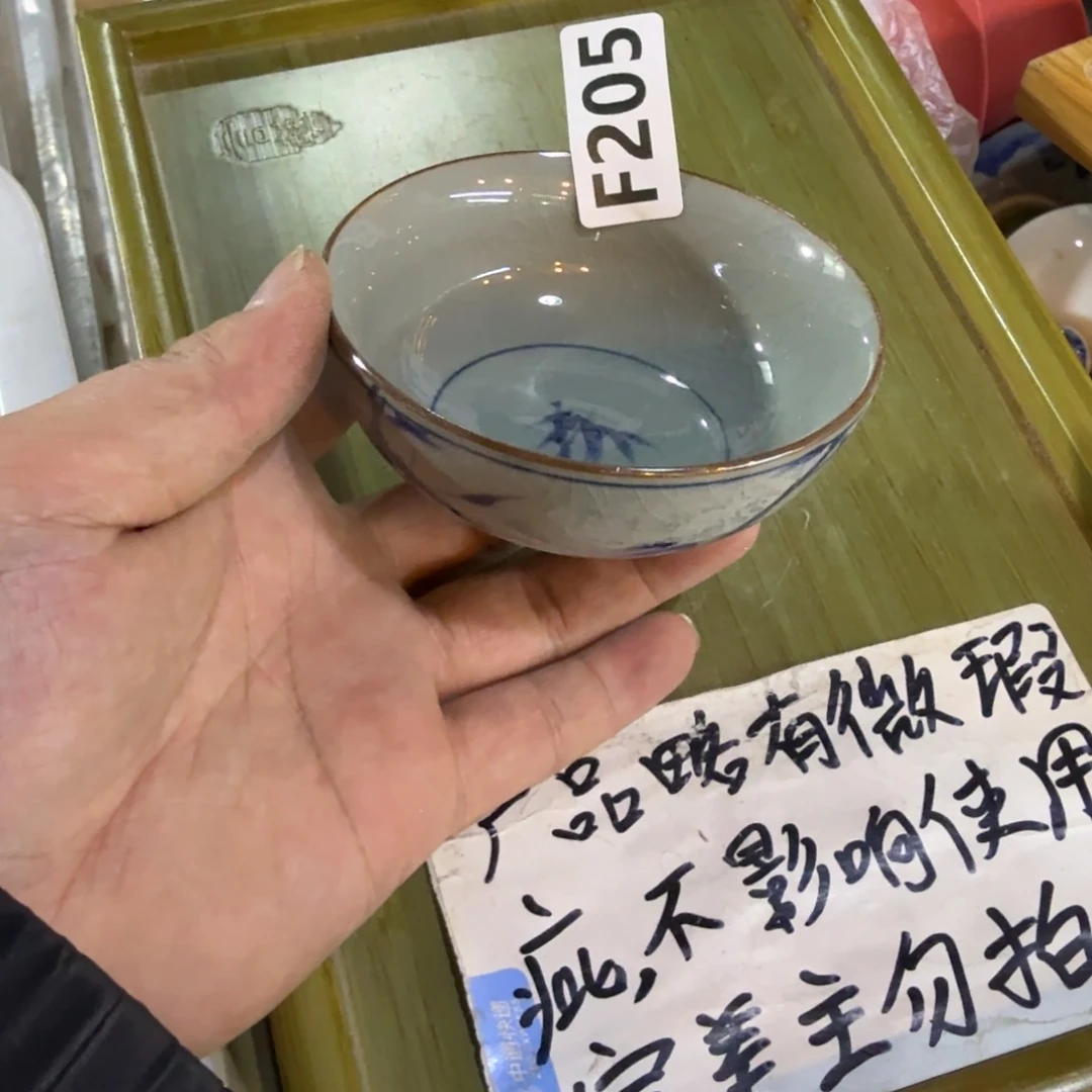 微瑕疵介意勿拍陶瓷器皿H168