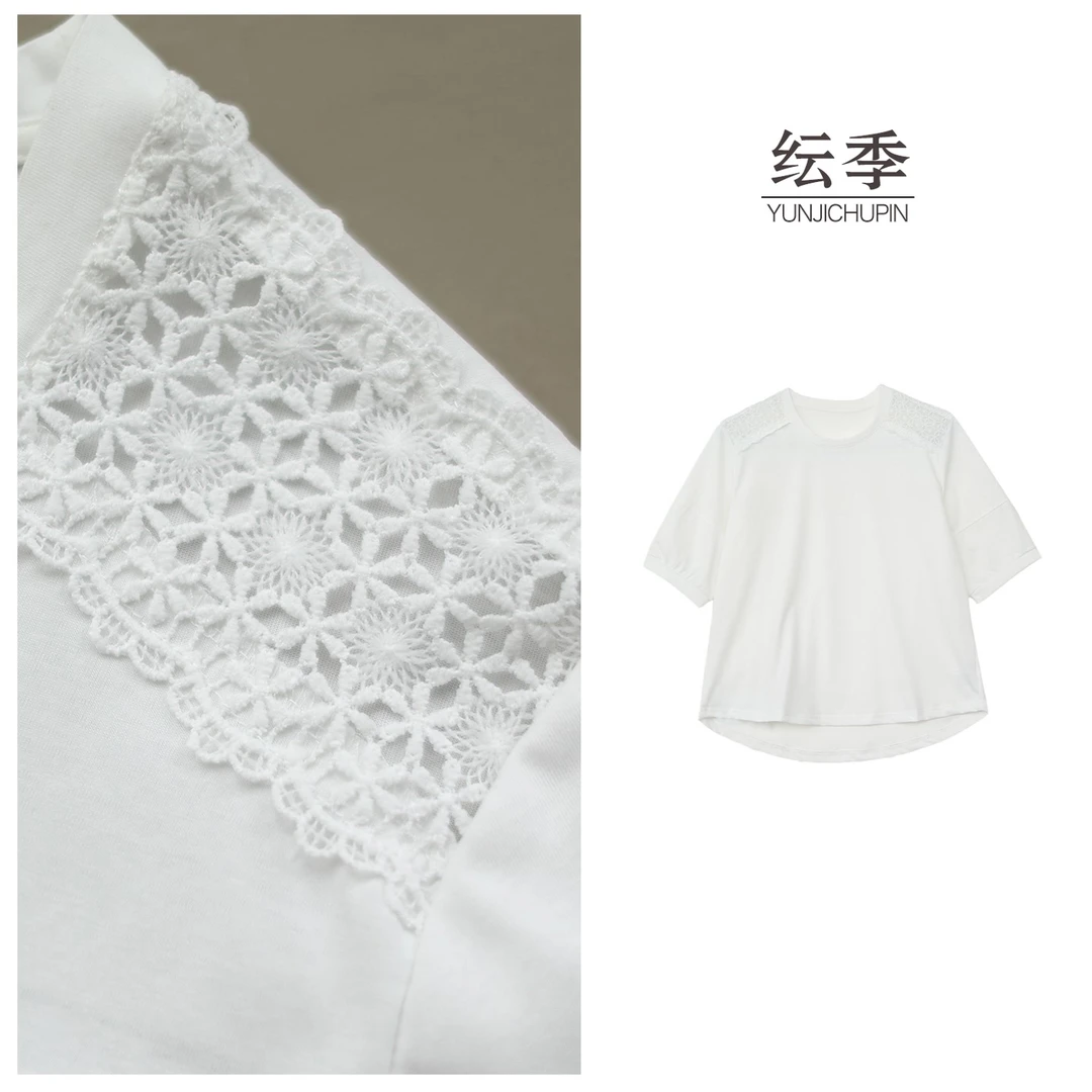 【米可原创】衣长59-66 夏款纯色镂空宽松五分袖T恤女D25540