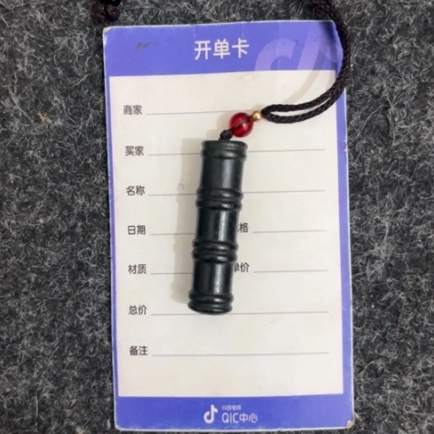 和田玉吊坠未镶嵌用****9