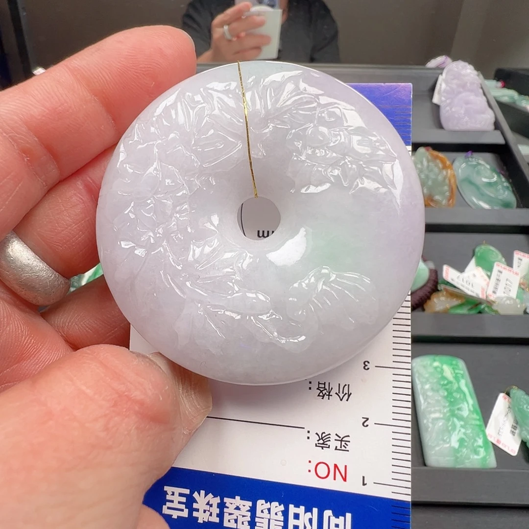 翡翠未镶嵌颈饰花开富贵平安扣