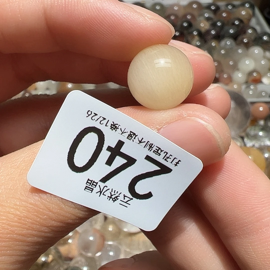 珠宝半成品水晶未镶嵌