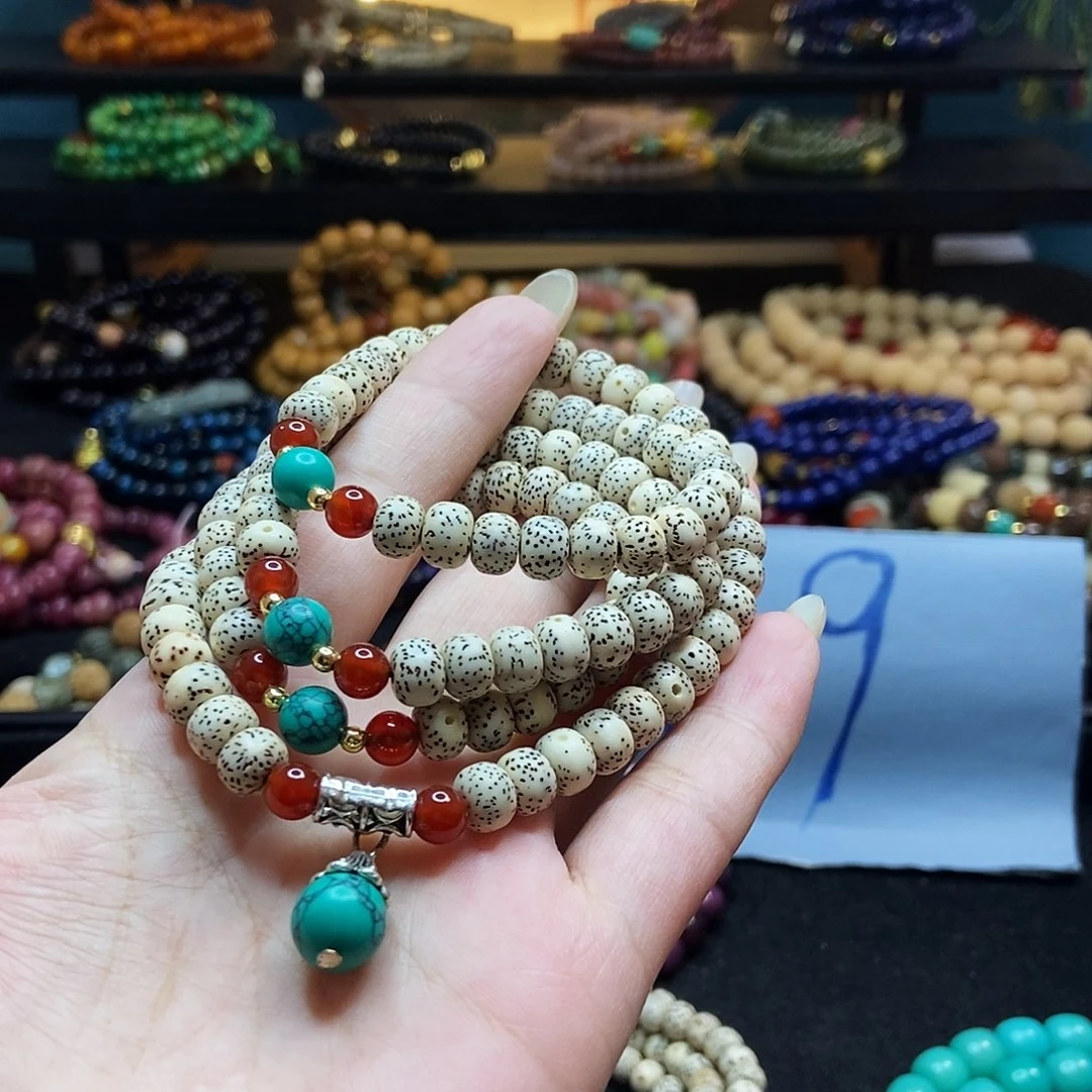 佛心果吊坠菩提果