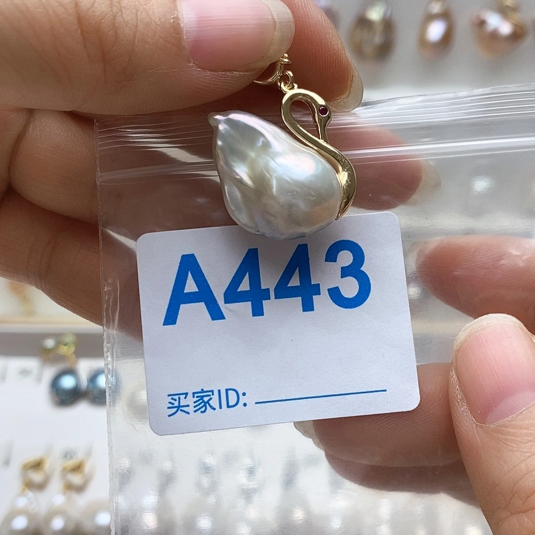 颈饰未镶嵌淡水珍珠