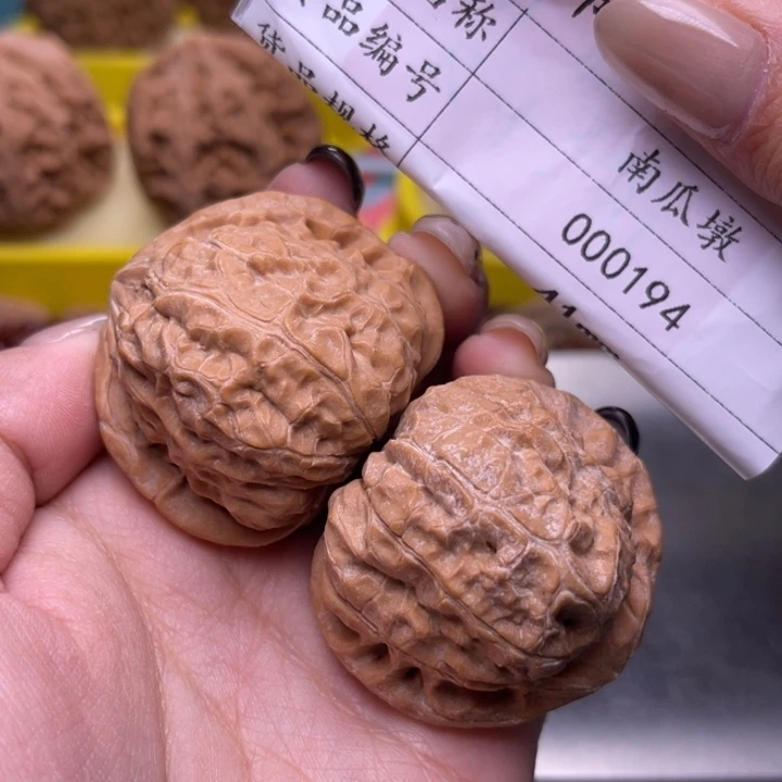 把件文玩核桃南瓜墩41.000194