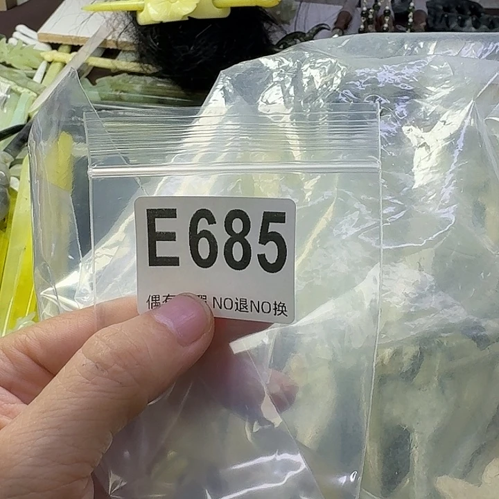 山***.蛇纹石玉合金发饰