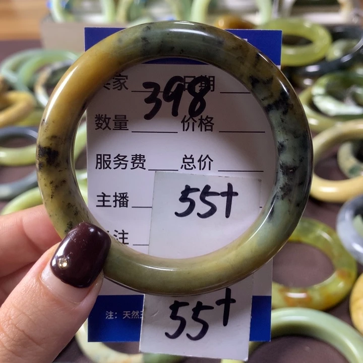 蛇纹石玉未镶嵌手镯398
