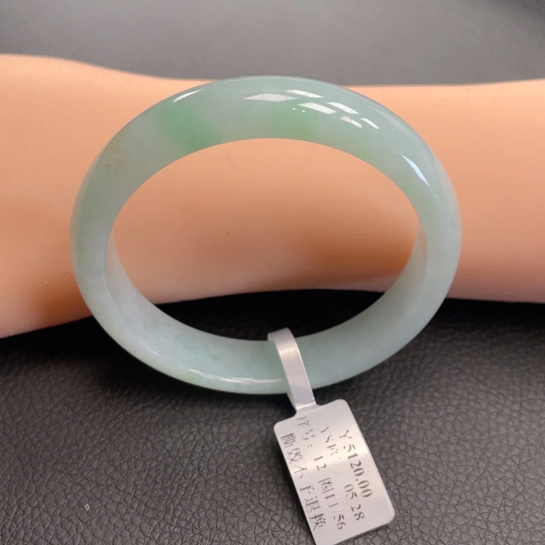 翡翠手镯未镶嵌缅甸翡翠