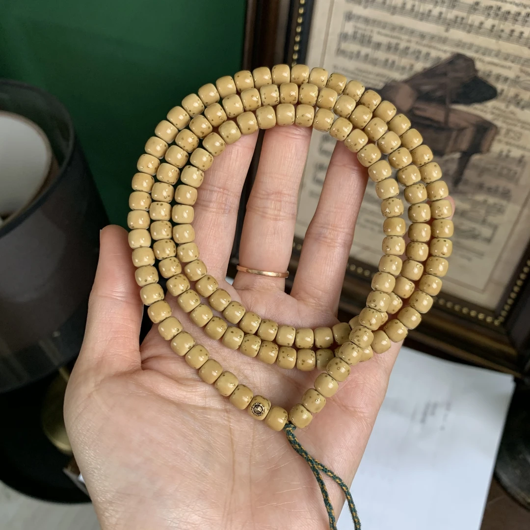 （瑾绣瑞盈星月专场）大哥款海南鸡油黄原生态直切星月菩提108LZ555