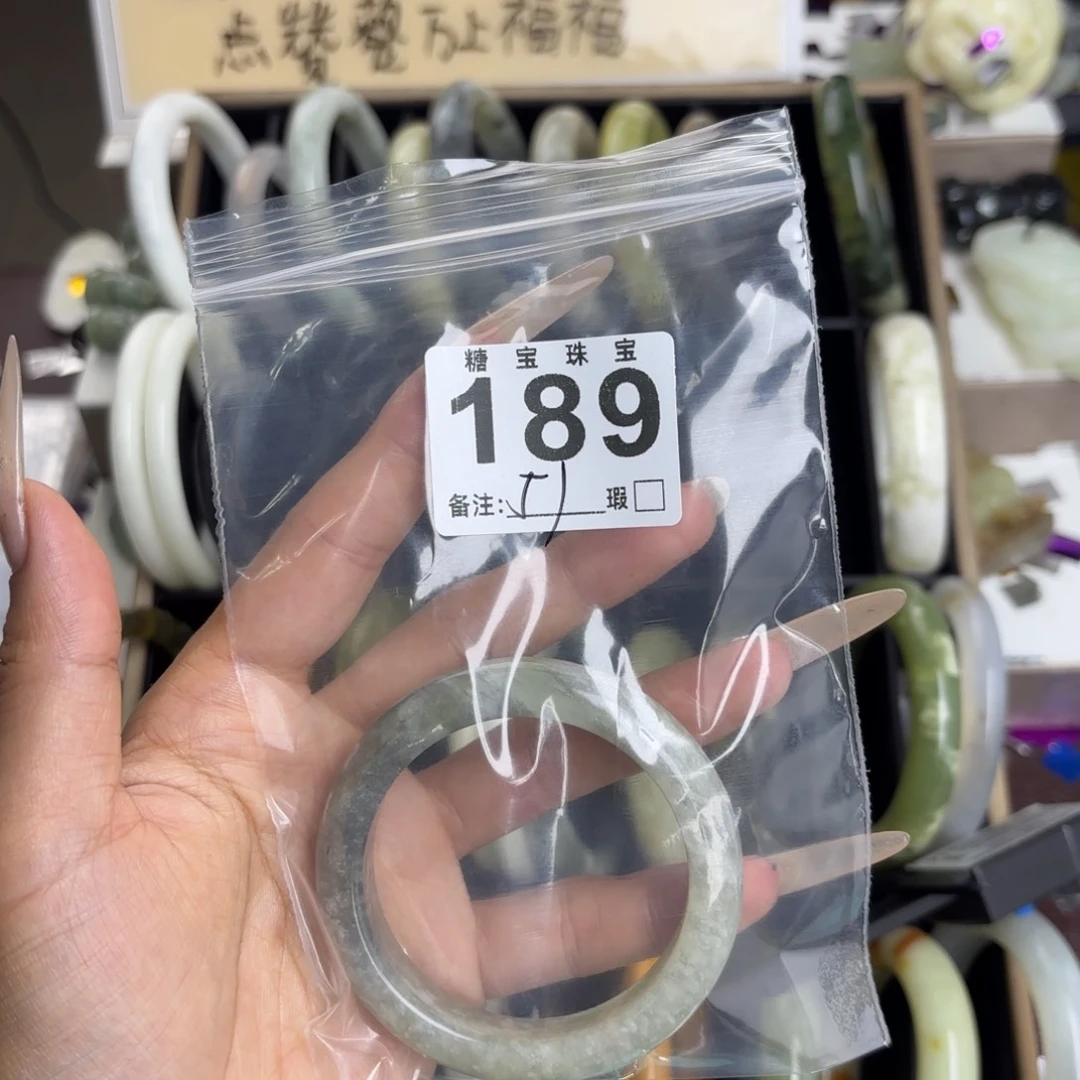 未镶嵌蛇纹石玉手镯千*.