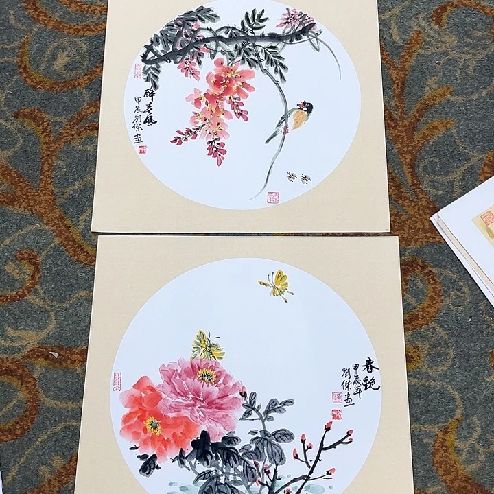 国画ℋ****三尺斗方刘杰