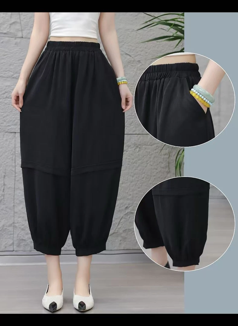 编号100-199八分裤哈伦裤冰丝夏季薄款灯笼裤