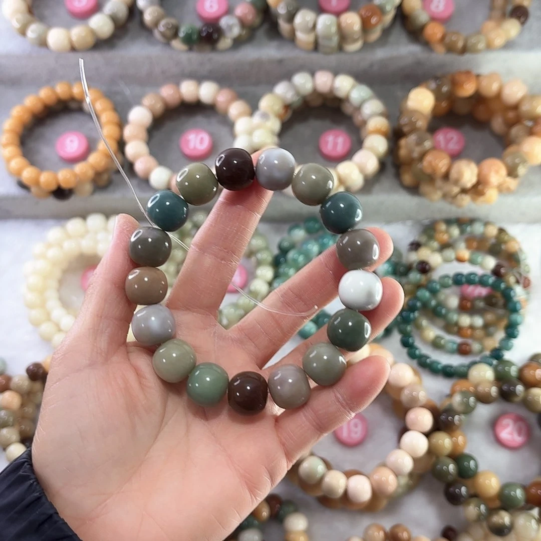 菩提根/象牙果手串那*雨