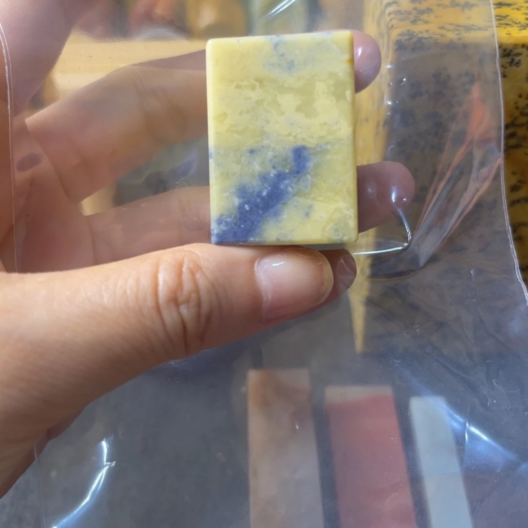 青田石印石明**希青田兰花 编号7873