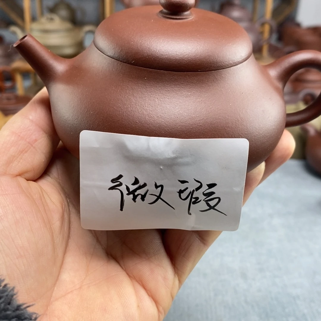 紫砂茶壶红皮龙静乐