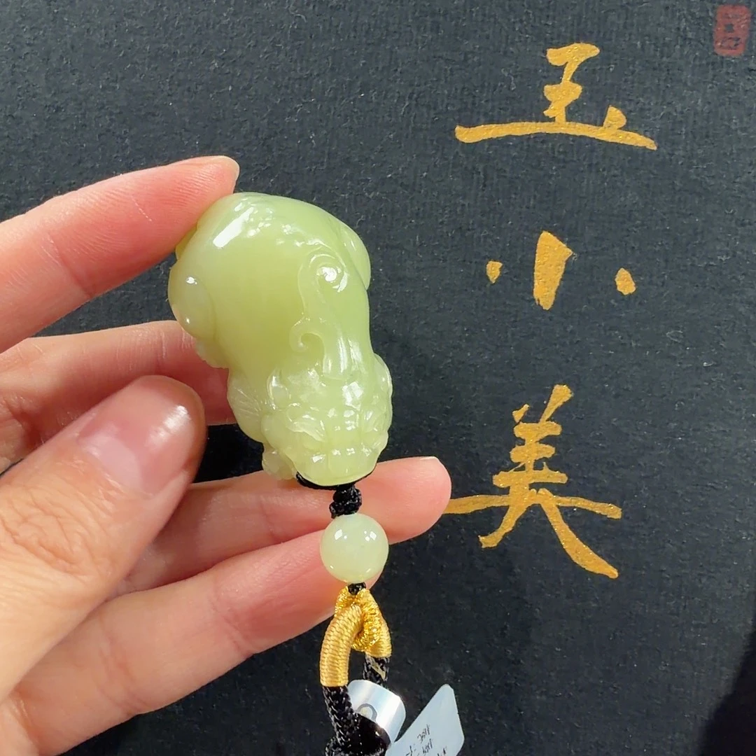 和田玉未镶嵌颈饰若羌黄口