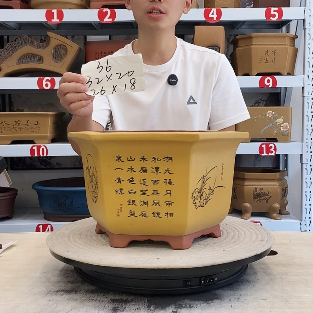 紫砂花盆紫砂花盆