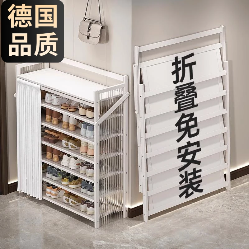2025新款鞋架子家用门口多层鞋柜收纳免安装小窄爆款出租房用简易