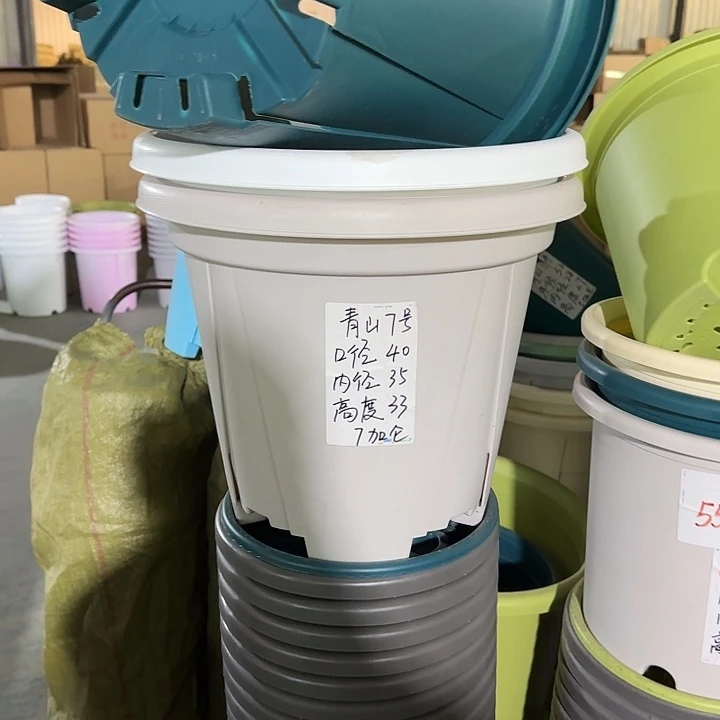 青山7加仑口径40无托灰白5个