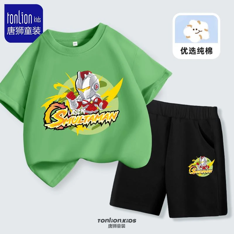 唐狮童装奥特曼衣服2025新款小男孩夏季黑色短裤男童套装绿色夏装