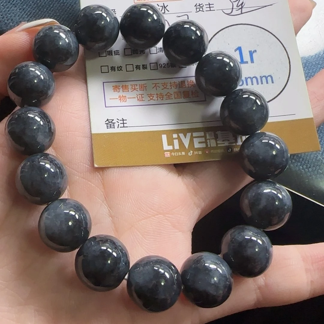 翡翠未镶嵌颈饰d*翡翠