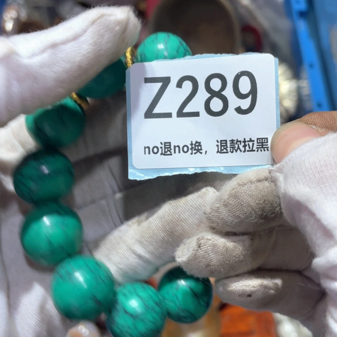 唐***g瓷片火爆热卖火爆热卖