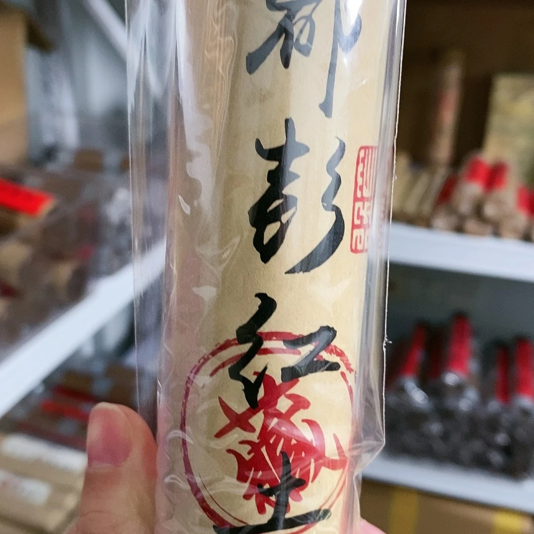 【闪购商品】66666666666666666666