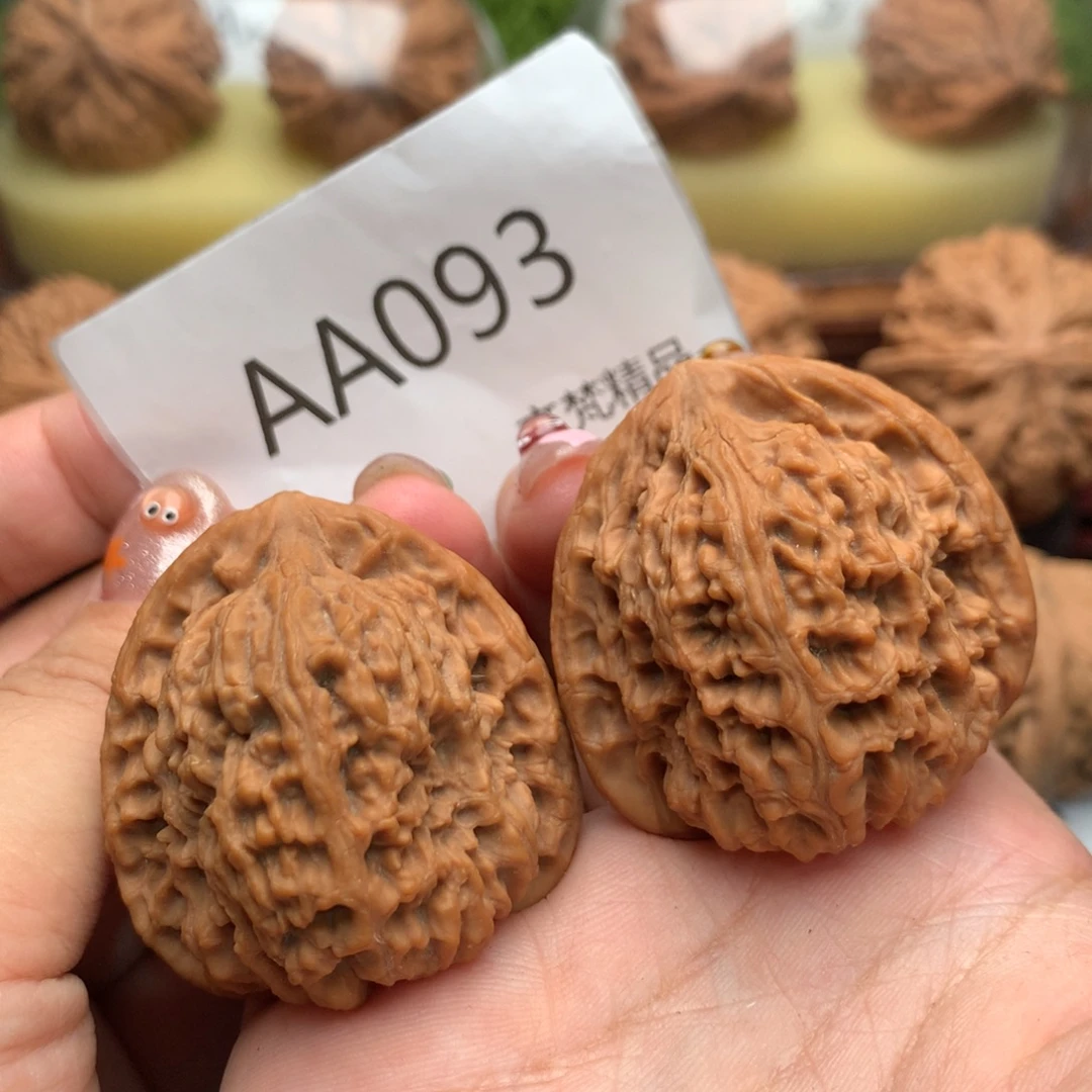 在***方文玩核桃把件全品南疆石39