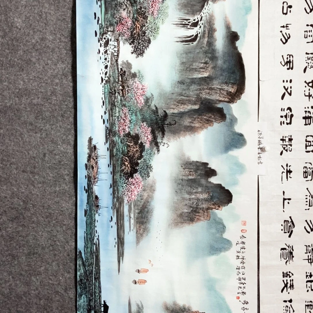 c***呀书法老师书画作品