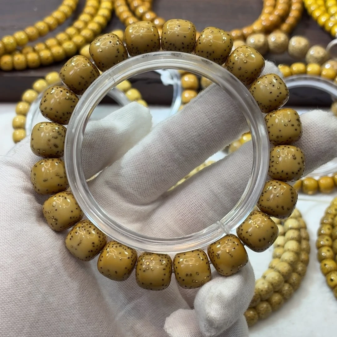 吊坠星月菩提11.8x10.8侧留白牛毛星