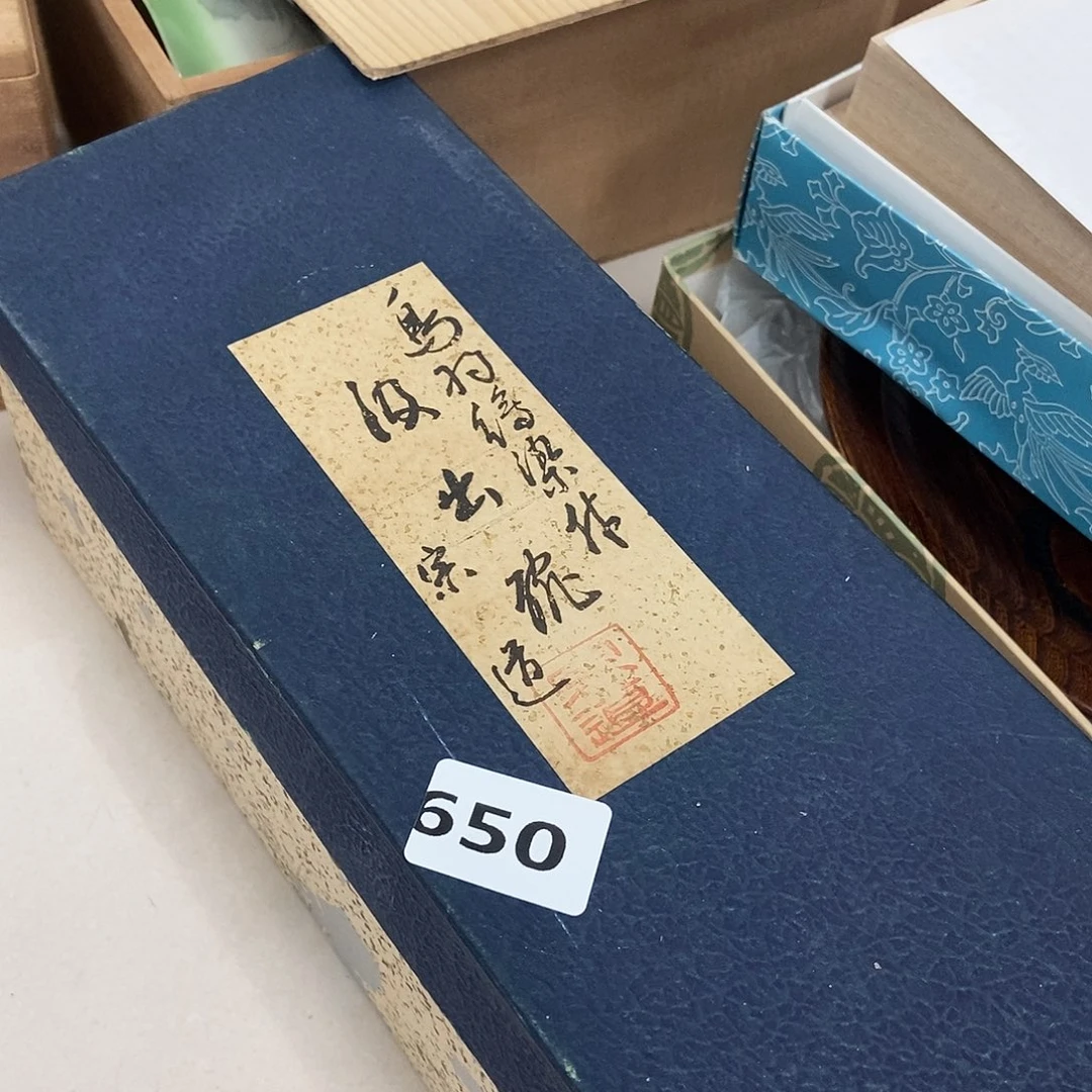 很***！瓷片650中古二手瑕疵