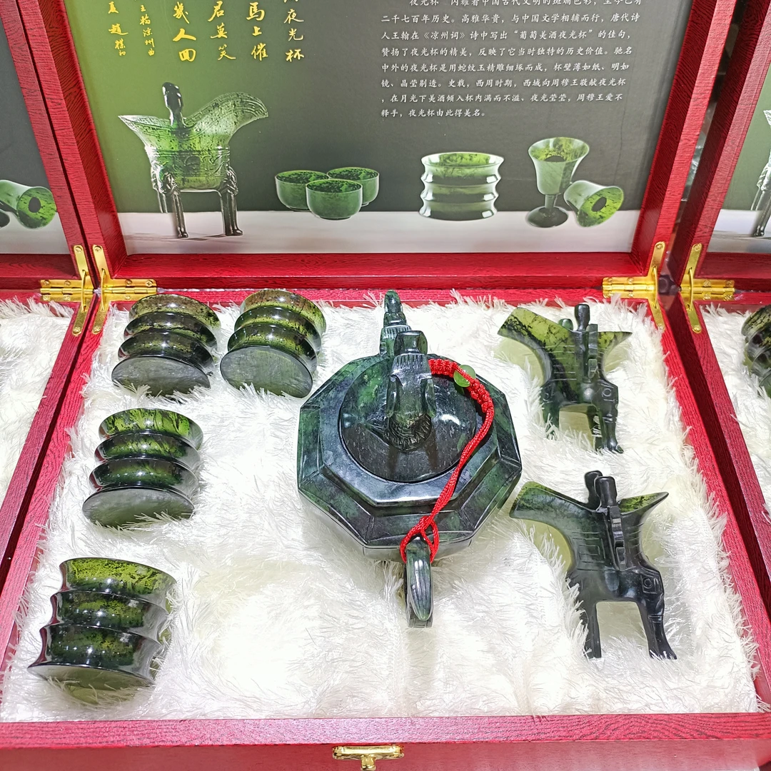静云轩夜光杯十七年老店厂中号竹节杯小号虎腿爵杯八角龙壶七件套