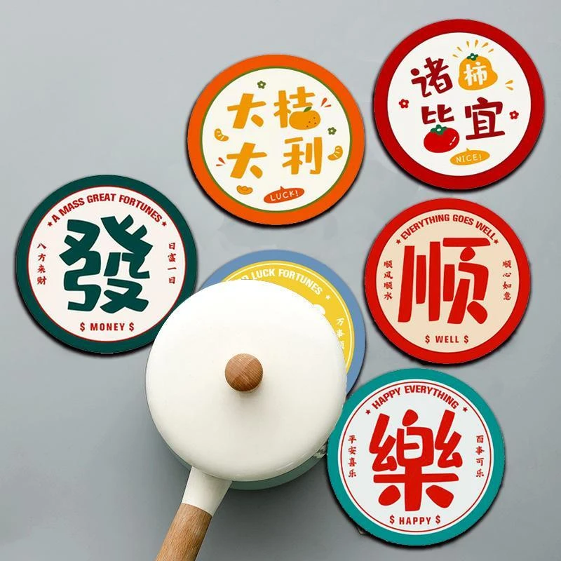 日本进口PAE硅胶杯垫隔热垫轻奢高级感茶杯垫防烫垫吸水杯垫防滑