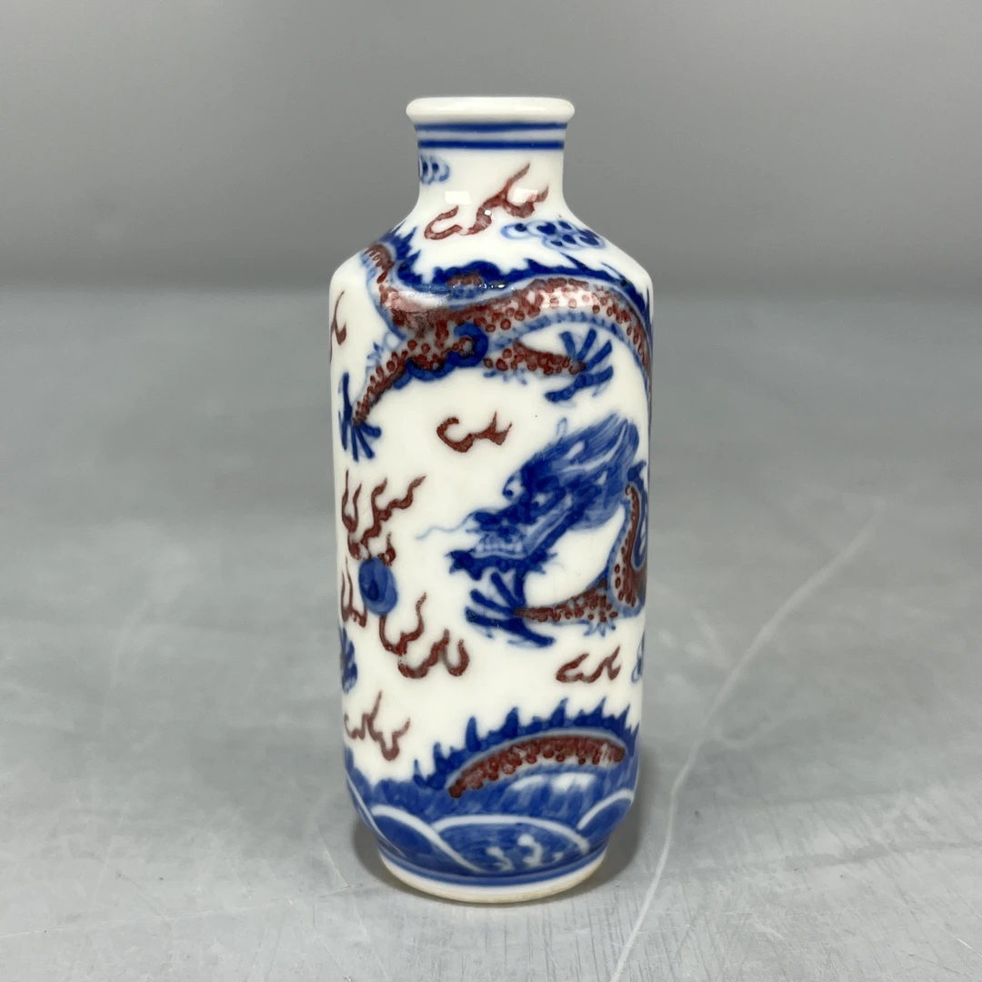 仿古瓷 仿古大清雍正年制青花釉里红海水祥云龙纹鼻烟壶