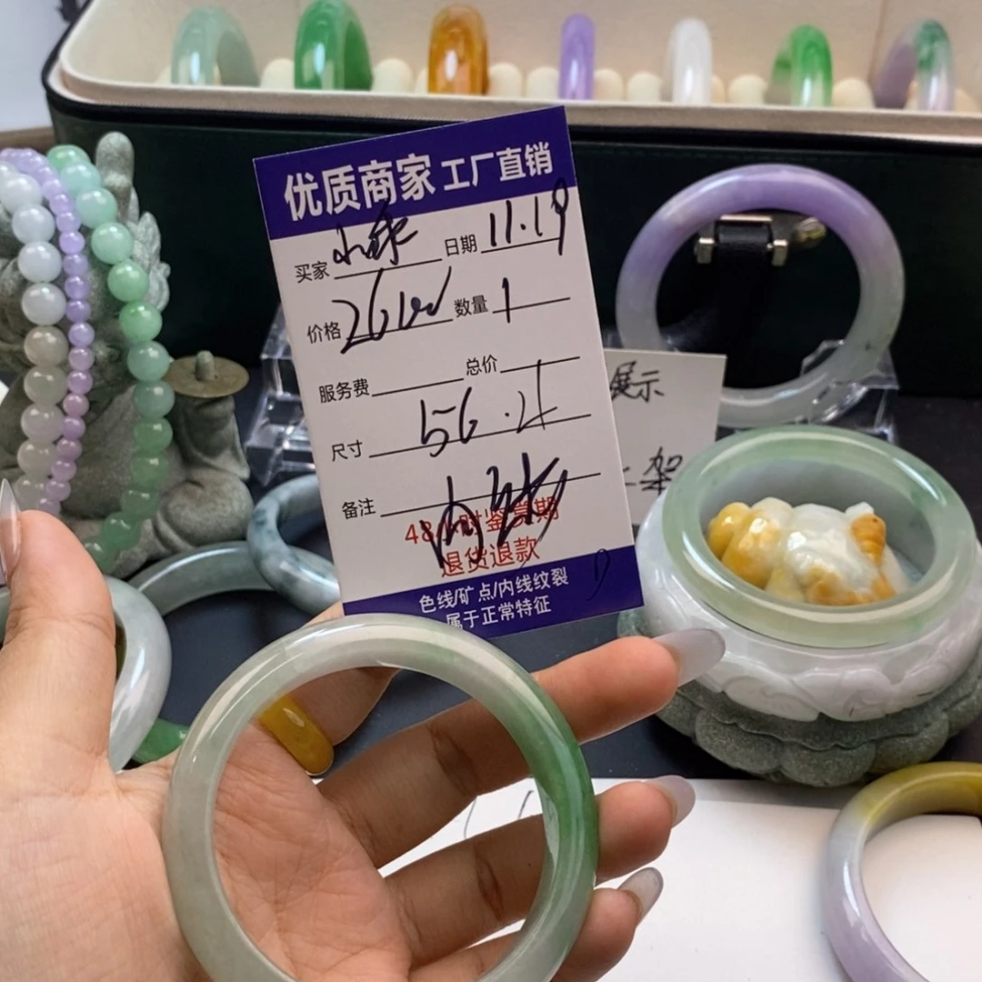 小*中国风所见即所得