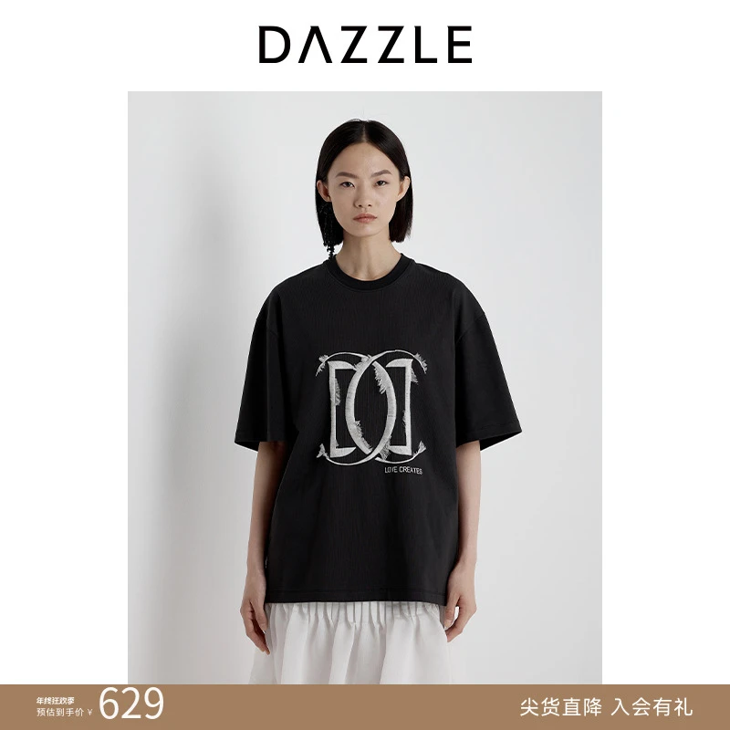 DAZZLE 地素短袖T恤2025年夏季新款白色logo大T恤2J2B344