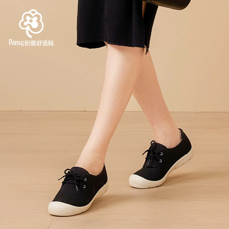 【pansy】盼喜日本女士休闲鞋时尚百搭软底防滑低帮系带超轻舒适鞋