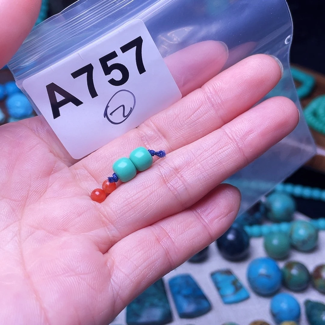 未镶嵌南红玛瑙珠宝半成品