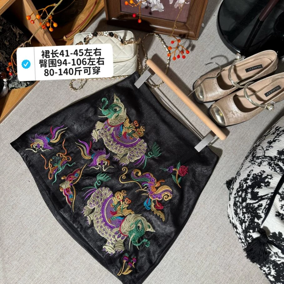 【大象短裙】新中式国风小众轻奢百搭休闲时尚ins穿搭半身短裙