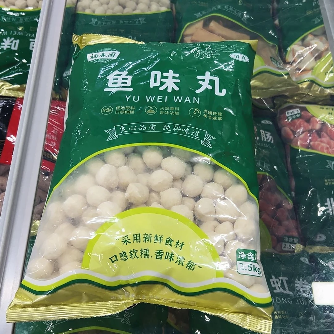 365食用农产品香港特别行政区鱼丸一袋