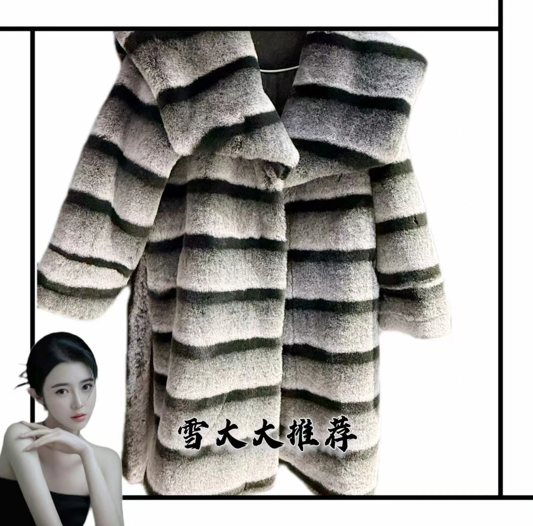 4450雪大大女装轻奢外套秋冬XDD