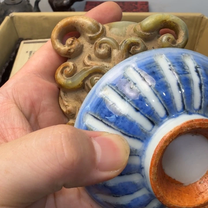 闪购商品多样性发一