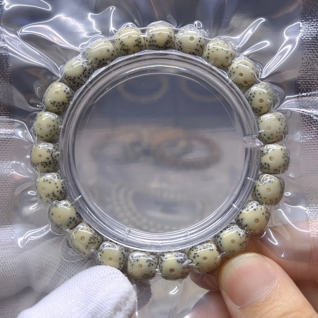 星月菩提吊坠10×9石玉黄金瞳大眼睛双留白