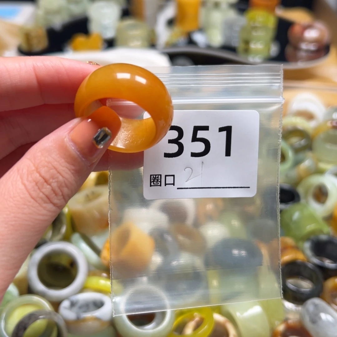 言***墨蛇纹石玉未镶嵌戒指