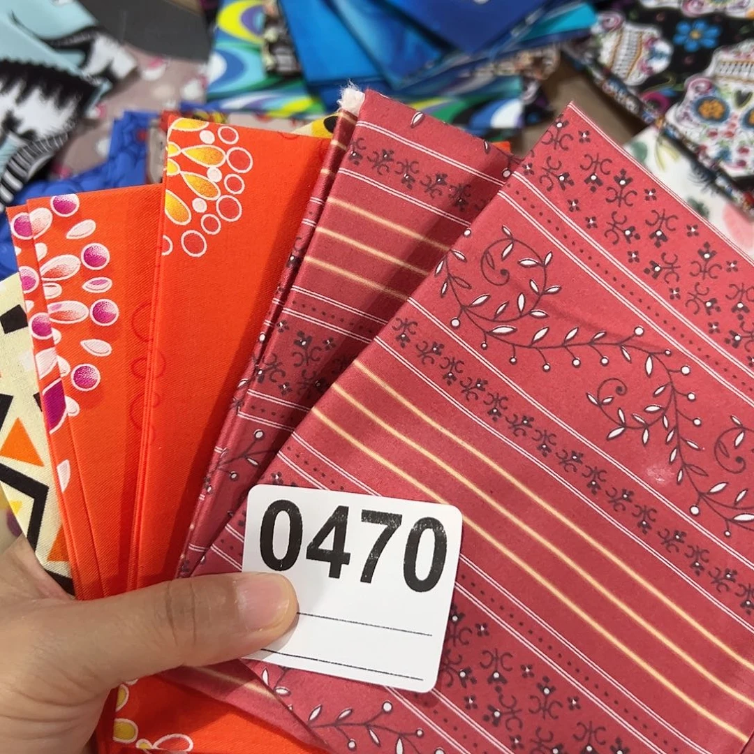 肥**炜5片品牌纯棉小布块45.50厘米一片