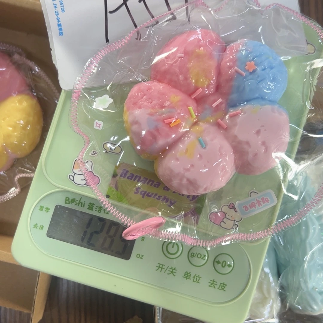硅胶A551啦啊啊啊啊啊啊