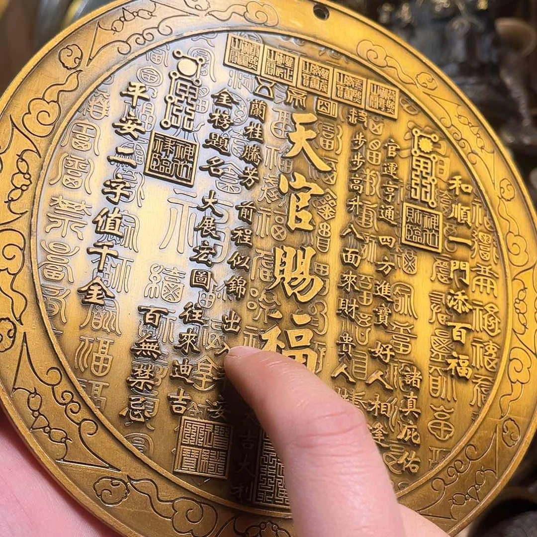 铜器摆件家居摆件