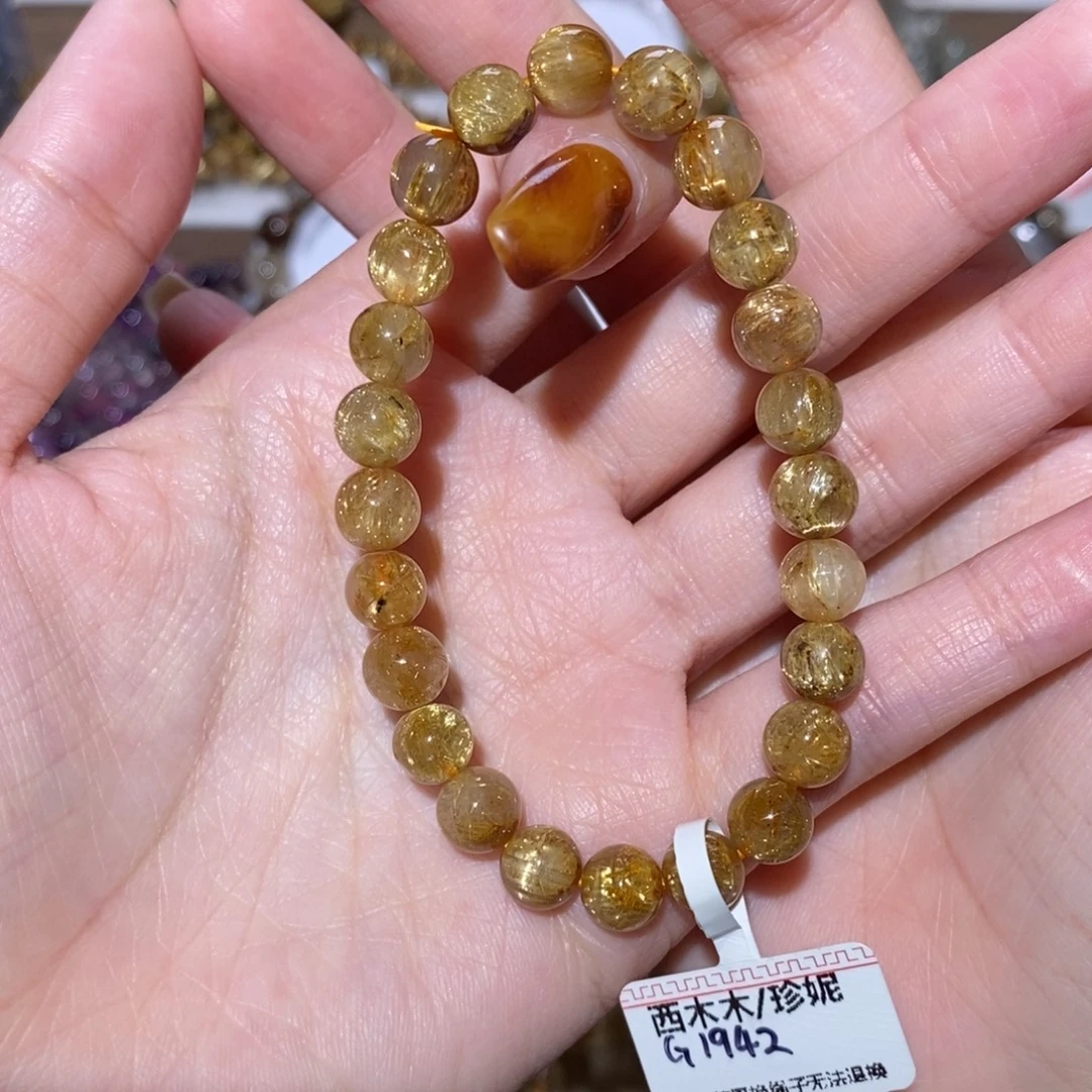 未镶嵌手串水晶手串