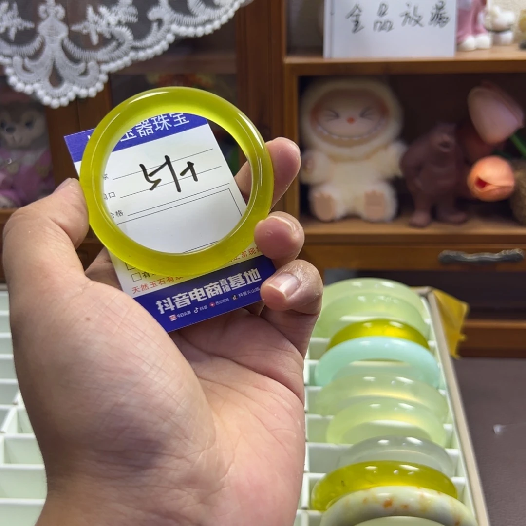 蛇纹石玉未镶嵌手镯774