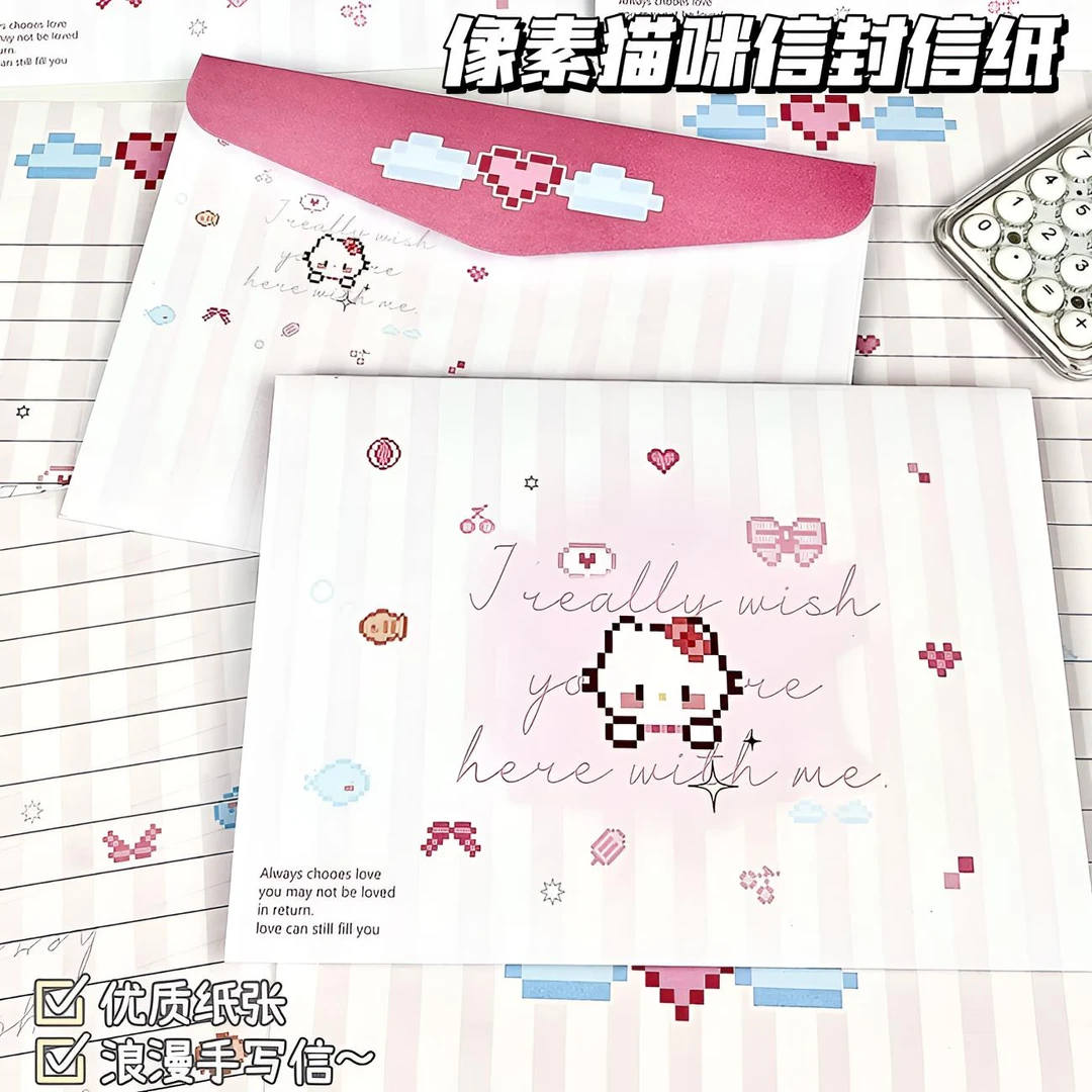 新款像素猫咪信纸信封ins高颜值学生节日祝福卡通可爱创意信笺