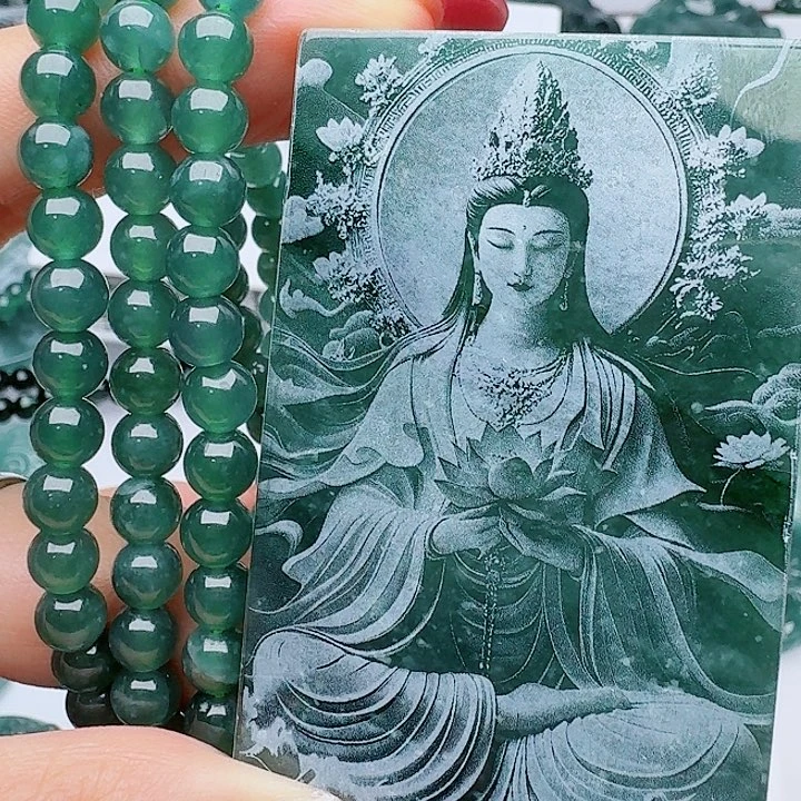 颈饰未镶嵌翡翠1111